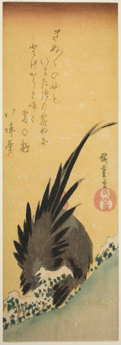 الديك على منحدر التل في الشتاء بواسطة Utagawa Hiroshige