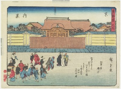 القصر الملكي في كيوتو ، 1837-1844 بواسطة Utagawa Hiroshige