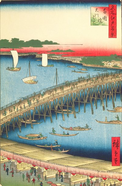 جسر Ryogoku و Great Riverbank ، رقم 59 من مائة مشاهدة شهيرة لإيدو ، 1856 (طبعة خشبية ملونة) بواسطة Utagawa Hiroshige