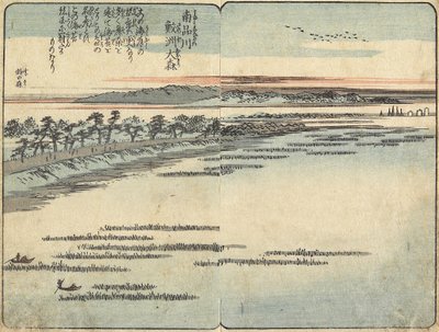 شاطئ سامزو في أوموري ، جنوب شيناجاوا ، ج .1850-1853 بواسطة Utagawa Hiroshige