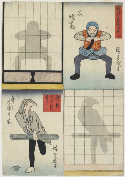أشكال الظل لفانوس وصقر ، c.1842 (طباعة لوح خشبي ملون) بواسطة Utagawa Hiroshige