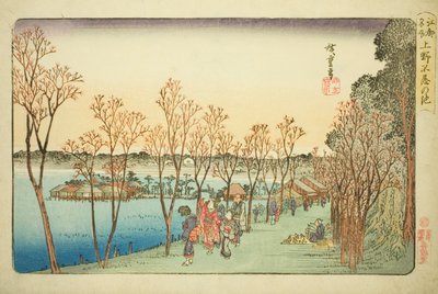 Shinobazu Pond on (Upper Shinobazu Pond) ، من Teseries بواسطة Utagawa Hiroshige