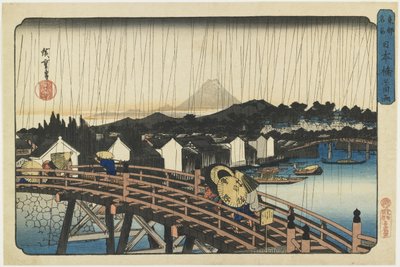 الاستحمام في جسر نيهونباشي ، 1832-1839 بواسطة Utagawa Hiroshige