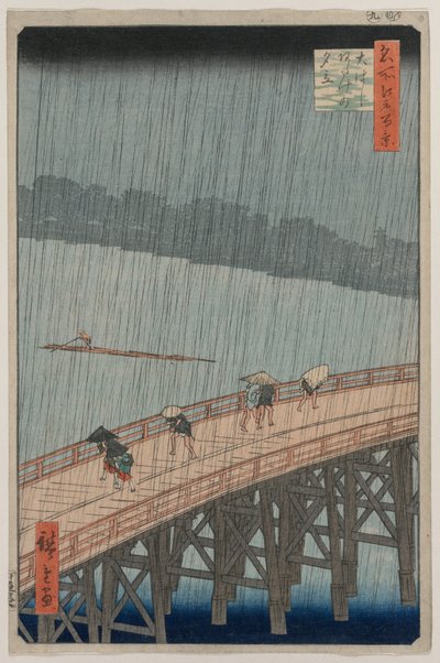 دش مفاجئ على جسر شين أوهاشي وأتاك ... ، 1857. بواسطة Utagawa Hiroshige