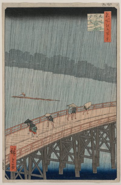 دش مفاجئ فوق جسر شين أوهاشي وأتاك ، من سلسلة مائة منظر مشهور لإيدو بواسطة Utagawa Hiroshige