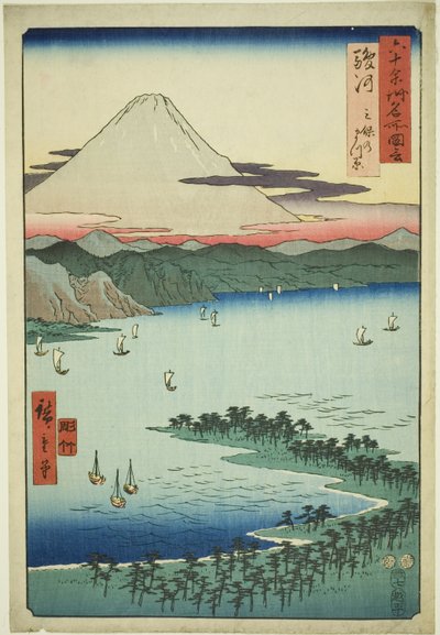 مشروع Suruga: Tapene G Color At Miho (Suruga Miho no Matsubara) ، من السلسلة بواسطة Utagawa Hiroshige