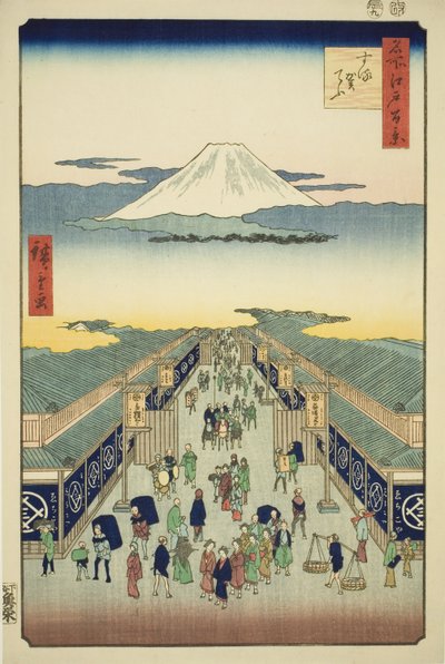 سوروجاتشو ، من مسلسل "مائة منظر مشهور لإيدو (ميشو إيدو هياكي)" بواسطة Utagawa Hiroshige