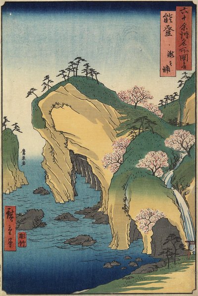 شاطئ تاكينورا ، مقاطعة نوتو ، سبتمبر 1853 بواسطة Utagawa Hiroshige
