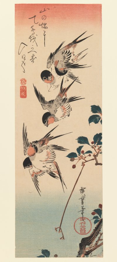 تنزاكو ، أربعة سوالوز ، 1832 (طبعة خشبية ملونة) بواسطة Utagawa Hiroshige