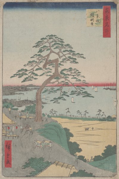 "الصنوبر المعلق بالدروع في Hakkeizaka" من 100 مشاهدة لإيدو بواسطة Utagawa Hiroshige