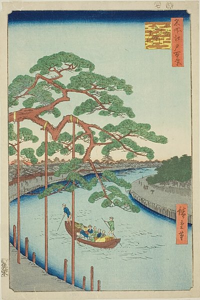  بواسطة Utagawa Hiroshige