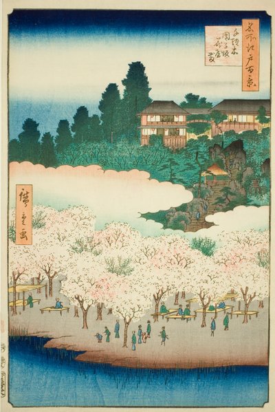  بواسطة Utagawa Hiroshige
