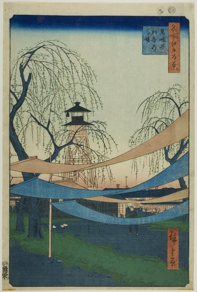  بواسطة Utagawa Hiroshige
