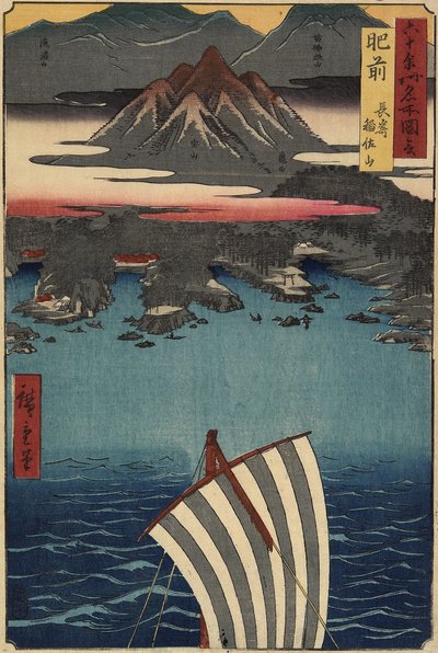 جبل إنسا في ناغازاكي ، مقاطعة هيزن ، مايو ١٨٥٦ بواسطة Utagawa Hiroshige