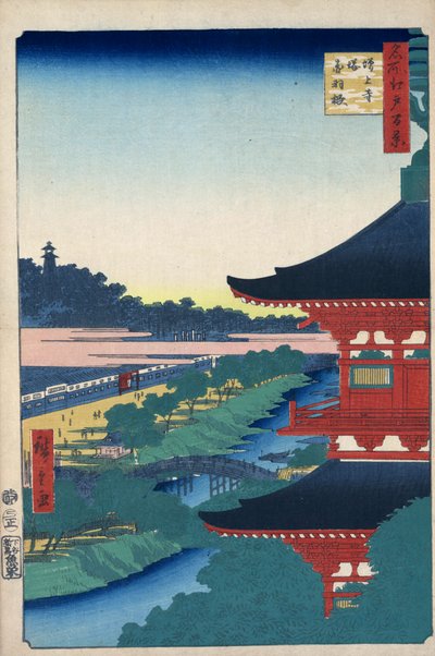 المعبد في معبد Zojoji في Akabane مائة منظر مشهور لإيدو ، 1856-1858. بواسطة Utagawa Hiroshige
