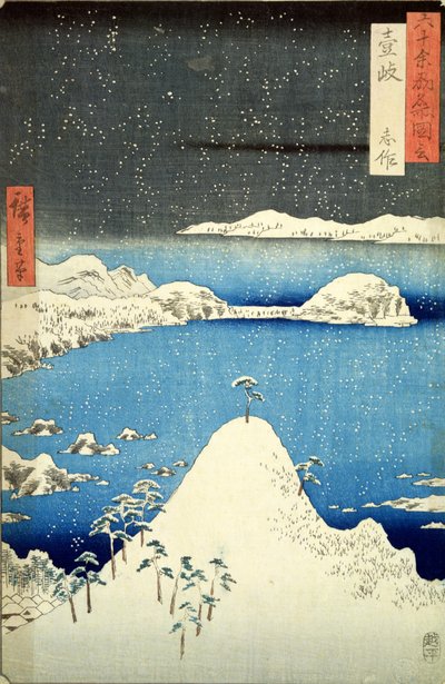 العاصفة الثلجية (طبعة خشبية ملونة) بواسطة Utagawa Hiroshige
