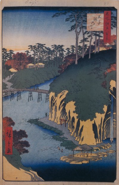The Takinogawa in Oji مائة مشاهدة شهيرة لإيدو ، 1856-1858 بواسطة Utagawa Hiroshige