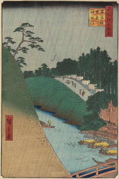 معبد كونفوشيوس بالقرب من جسر Sho_hei فوق نهر Kanda ، سبتمبر 1857 بواسطة Utagawa Hiroshige