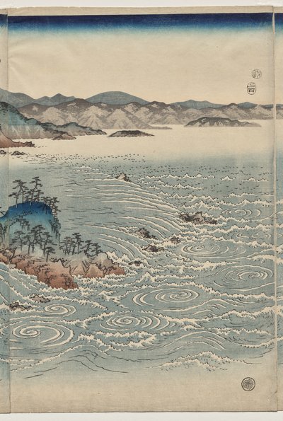 دوامات أوا بواسطة Utagawa Hiroshige