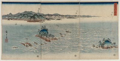 دوامات أوا بواسطة Utagawa Hiroshige