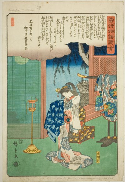 تورا جوزين ، من سلسلة "Illustrated Tale of the Soga Brothers (Soga monogatari zue)" بواسطة Utagawa Hiroshige