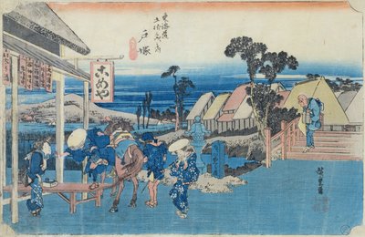 Totsuka: شوكة في طريق البلدة القديمة ، رقم 6 من سلسلة "ثلاث وخمسون محطة على توكايدو" ، c.1834-35 (طباعة لوح خشبي ملون) بواسطة Utagawa Hiroshige