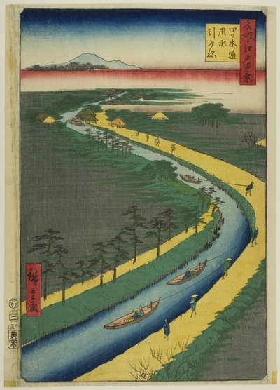  بواسطة Utagawa Hiroshige