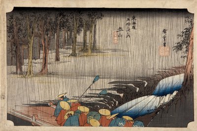 Tsuchiyama - أمطار الربيع من المحطات الثلاث والخمسين من طريق توكايدو السريع ، 1832-1834 بواسطة Utagawa Hiroshige