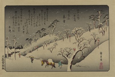 ثلج الشفق في أسوكا هيل. من سلسلة ثمانية مناظر في ضواحي إيدو ، 1838. بواسطة Utagawa Hiroshige