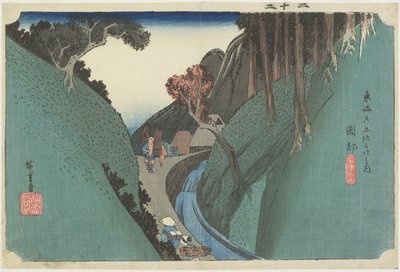 جبل أوتسو ، أوكابي ، ج .1833 بواسطة Utagawa Hiroshige