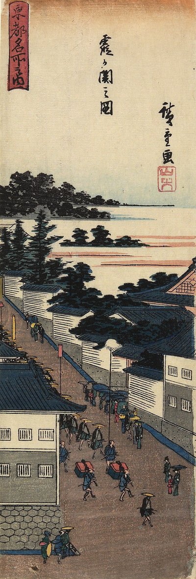 منظر كاسوميغاسكي ، 1830-1844 بواسطة Utagawa Hiroshige