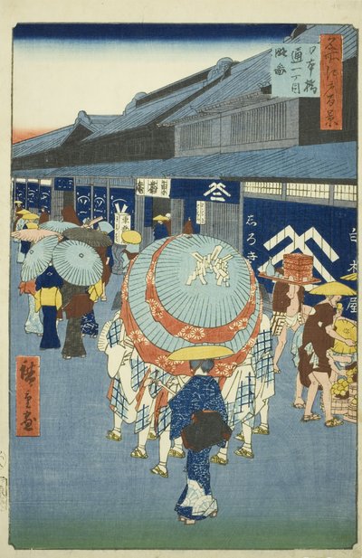 Vier W N Nihonbashi Tory Position Tchome (Nihonbashi Tory Tory Tory Map) ، F RoM Te Serie S "Ridge D D F -F. S Vier WS F Edo (مشاهير Edo Hundred Views) بواسطة Utagawa Hiroshige