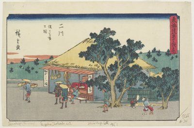منظر لهضبة ساروجابابا ، فوتكاوا ، 1841-1842 بواسطة Utagawa Hiroshige