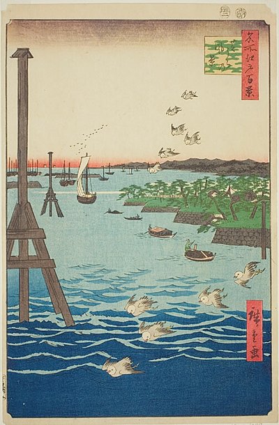  بواسطة Utagawa Hiroshige