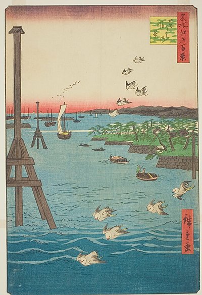  بواسطة Utagawa Hiroshige