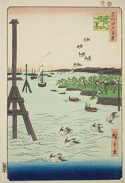  بواسطة Utagawa Hiroshige