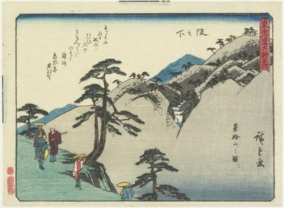 منظر لجبل فوديساكا في ساكانوشيتا ، 1837-1844 بواسطة Utagawa Hiroshige