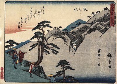 منظر لجبل Fudesute في ساكانوشيتا ، 1837-1844 بواسطة Utagawa Hiroshige