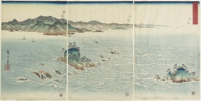 منظر لجاكوزي في محافظة عوا عام 1857 بواسطة Utagawa Hiroshige