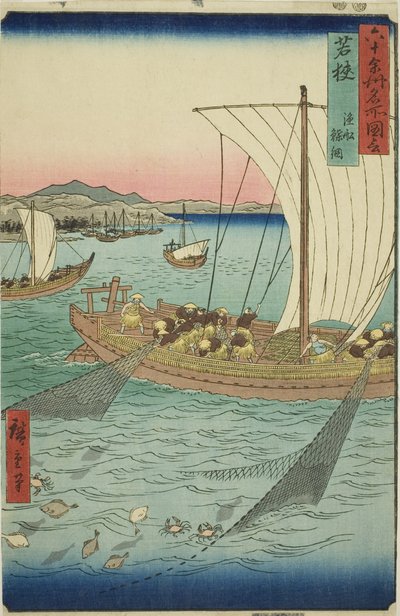 مشروع واكاسا: شباك قارب صيد سمك فاتفيش (واكاسا ، جيوسن كاريامي) ، من السلسلة بواسطة Utagawa Hiroshige