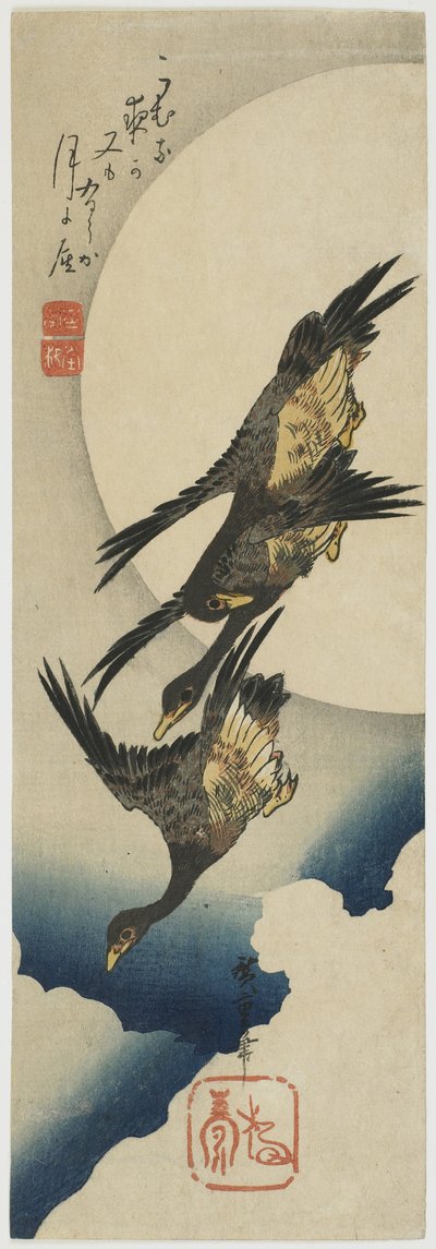 الأوز البري عبر القمر ، 1834-1839 (طبعة خشبية ملونة) بواسطة Utagawa Hiroshige