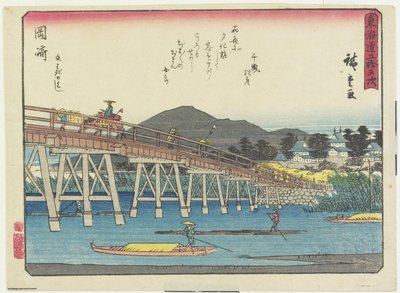 جسر ياهاجي في أوكازاكي ، 1837-1844 بواسطة Utagawa Hiroshige