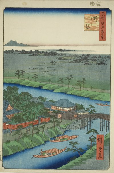 Yanagishima ، من سلسلة te s `` Ridge d re d fa s vie ws of Edo (مائة منظر مشهور لإيدو) " بواسطة Utagawa Hiroshige