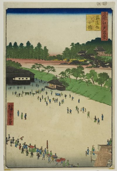  بواسطة Utagawa Hiroshige