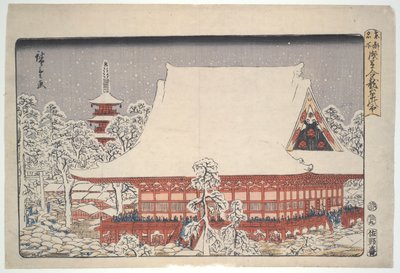 معرض نهاية العام في كينريوزان أساكوسا: الأماكن الشهيرة في العاصمة الشرقية بواسطة Utagawa Hiroshige