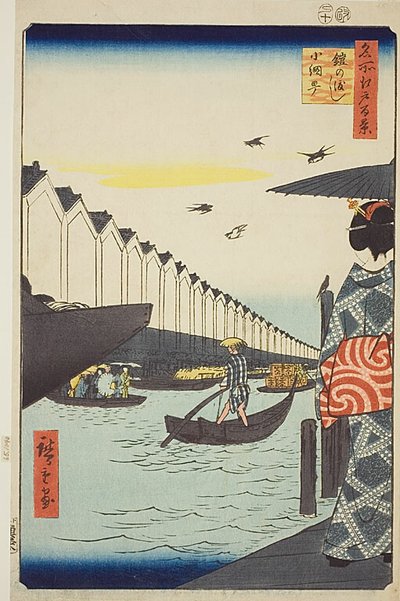  بواسطة Utagawa Hiroshige