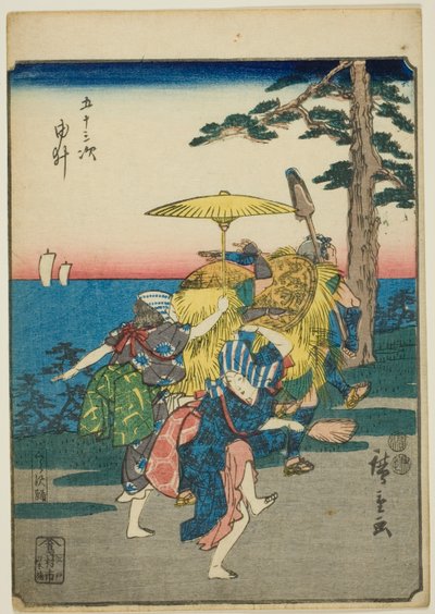 Yui ، من سلسلة "ثلاثة وخمسون محطة [من توكايدو] (Gojusan tsugi) ،" المعروف أيضًا باسم الشكل توكايدو (جينبوتسو توكايدو) بواسطة Utagawa Hiroshige