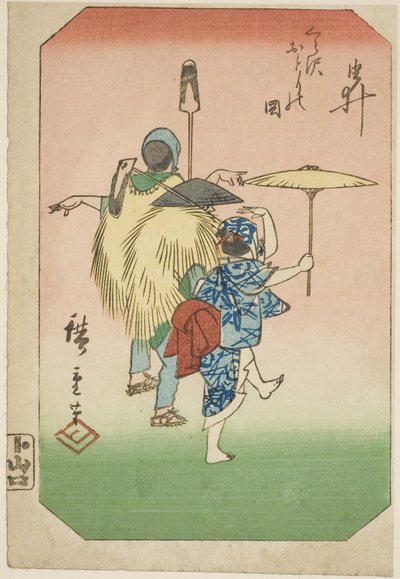 Yui ، قسم من ورقة من سلسلة "صور المحطات الثلاثة والخمسين لطريق توكايدو (توكايدو غوجوسان تسوجي زوي)" بواسطة Utagawa Hiroshige