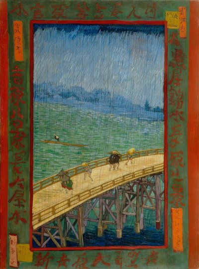 فان جوخ إلى هيروشيغ ، جسر في المطر بواسطة Utagawa Hiroshige