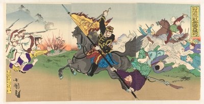 الانتصار الإمبراطوري الكبير في الحرب الصينية اليابانية الأولى Nisshin geisen teikoku daishori بواسطة Ishijima Yae